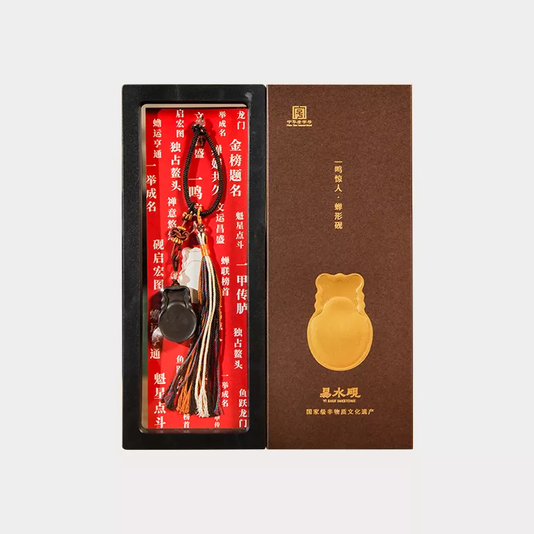 经典实用系列