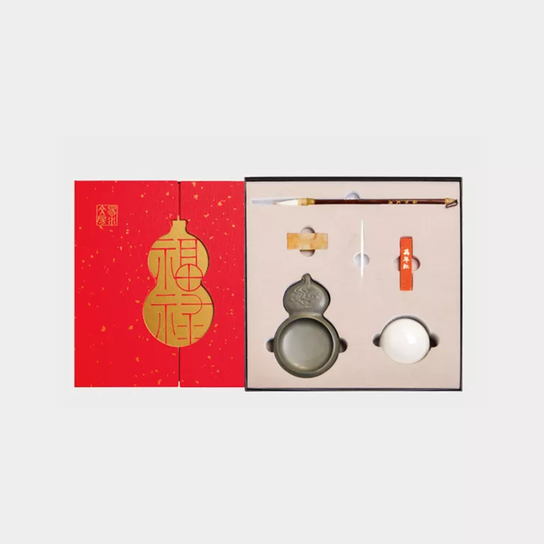文房礼赠系列